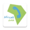 AfricallShop.png