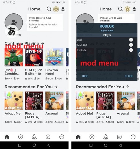 Roblox Mod V2 484 425477 Apk Download For Android Appsgag - how to mod roblox on android