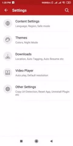 videoder-app-settings.jpeg