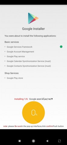 Google Installer V3 0 Apk Download For Android Appsgag