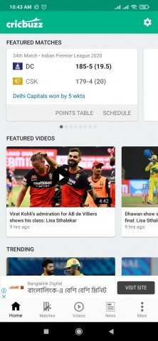 cricbuzz official website