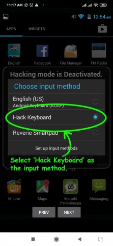 hackers-keylogger-install-app.jpg