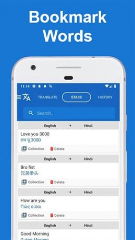 camera-translator-download-for-android.jpg