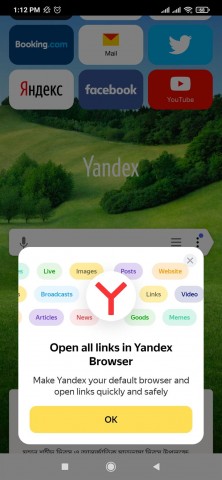 yandex-browser-download-for-android.jpg