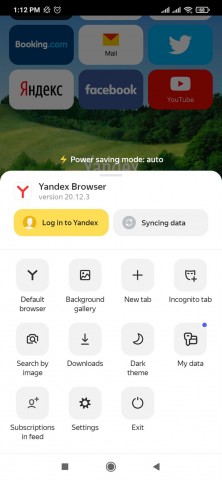 yandex-browser-mod-apk.jpg